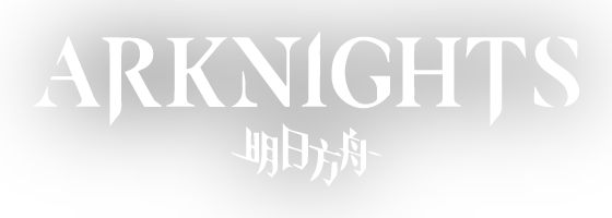 Arknights